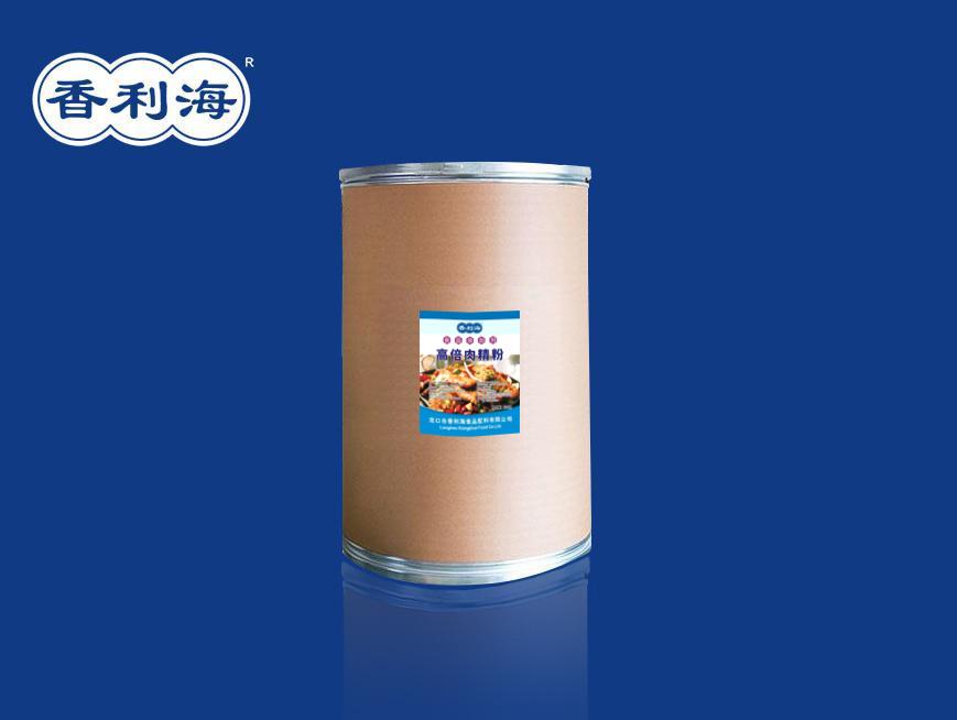 高倍肉精粉